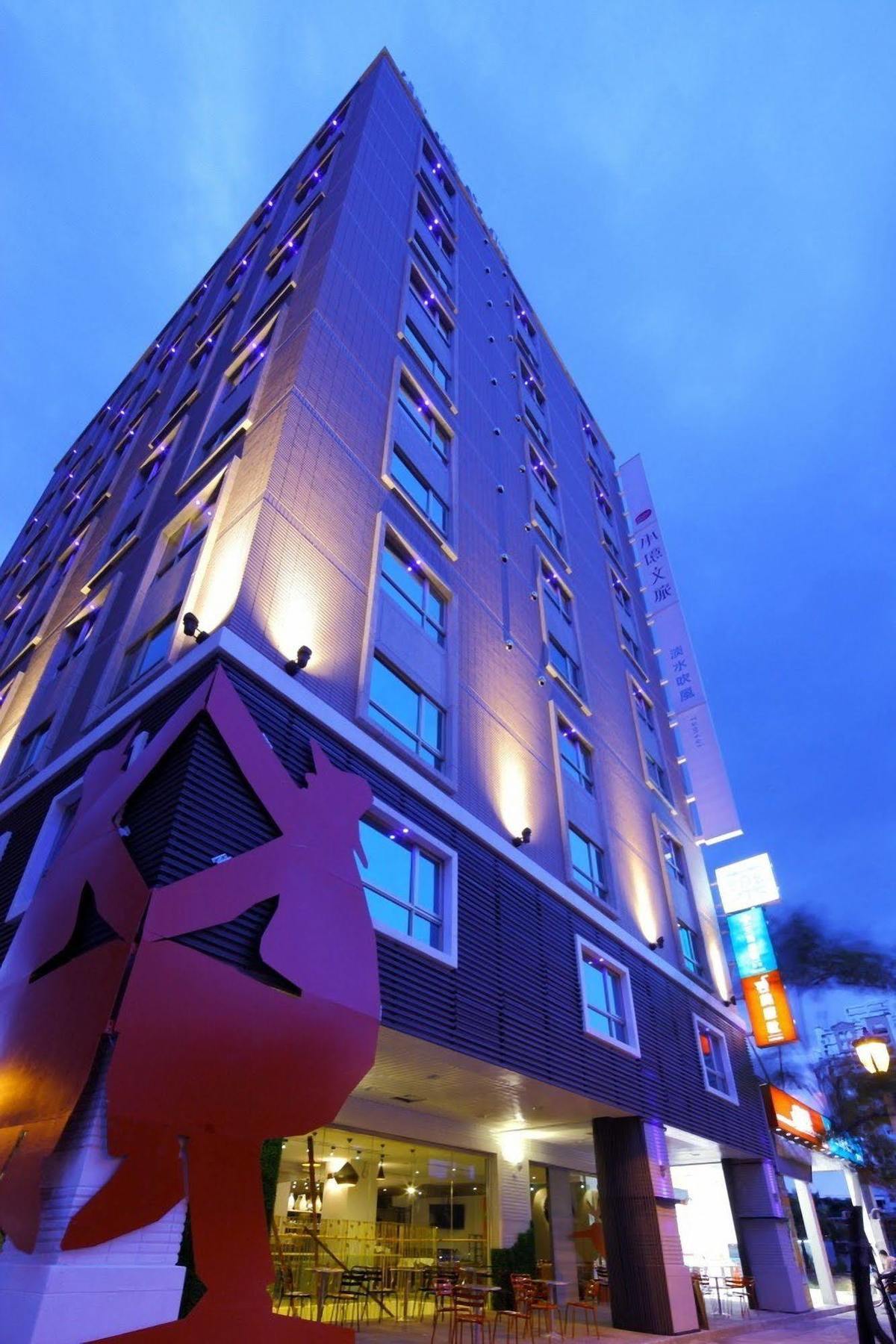 Hotelday Tamsui Exterior foto